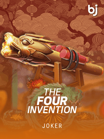 The 4 Invention