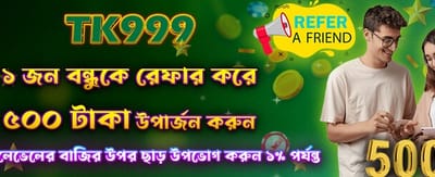 Register today and win